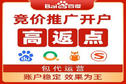 百度信息流广告的优化技巧与案例